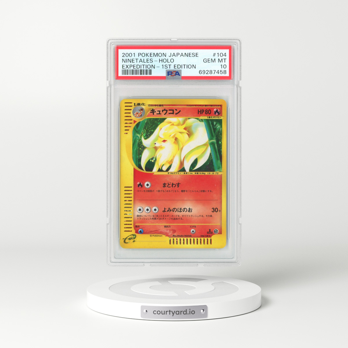 1st Edition Light Ninetales store CGC 8.5